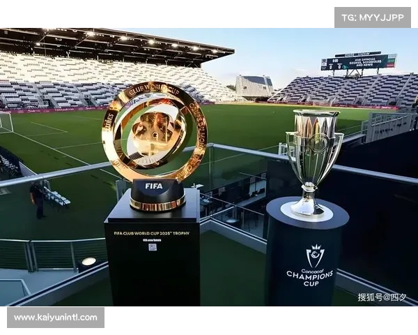 2025世俱杯冠军奖杯多语言雕刻彰显全球文化包容与和谐 2025世俱杯冠军奖杯多语言雕刻彰显全球文化包容与和谐