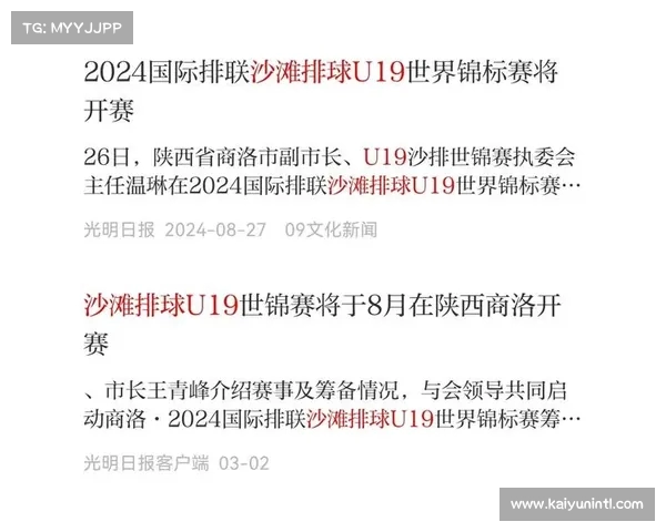 直播吧聚焦全球体育赛事实时互动 提供全方位直播分析与精彩回放 直播吧聚焦全球体育赛事实时互动 提供全方位直播分析与精彩回放